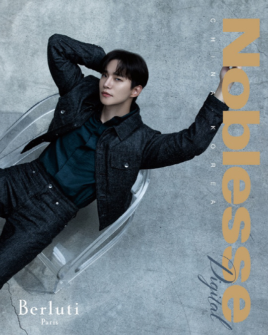 사진 제공= 벨루티 코리아